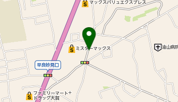 りんご動物病院の地図画像