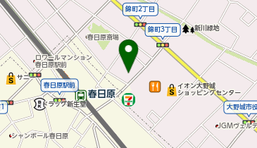 カイロプラクティックすまいる2525の地図画像