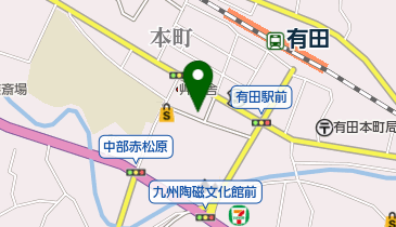 肥前有田ライオンズクラブの地図画像