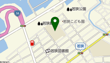 若狭児童クラブの地図画像