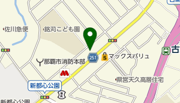 メガネ1番那覇新都心店の地図画像