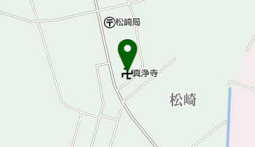 真浄寺の地図画像