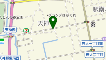 田代ゼミの地図画像