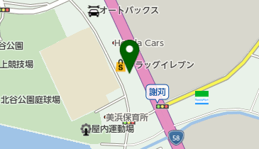 沖縄県中頭郡北谷町の酒店一覧 - NAVITIME