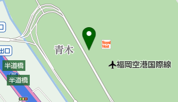 福岡国際空港株式会社 遺失物取扱 国際線の地図画像