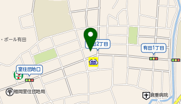 くすりのミドリ十字 有田店の地図画像