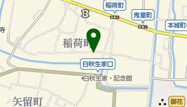 北島米穀店の地図画像