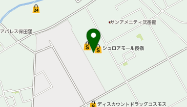 100円ショップセリア長嶺店の地図画像