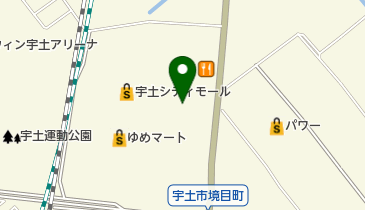 バニラ(VANILLA)宇土シティモール店の地図画像