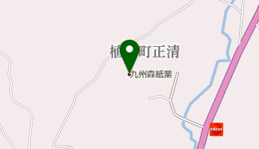 九州森紙業株式会社の地図画像