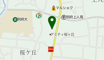 ランドリーこや別府店の地図画像