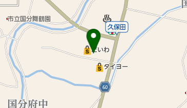 ママファミリー国分新町店の地図画像