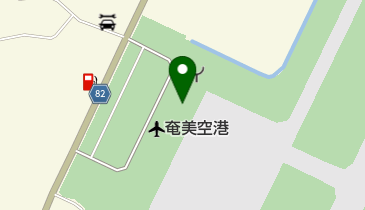 奄美空港消防出張所の地図画像