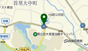 くら薬局の地図画像