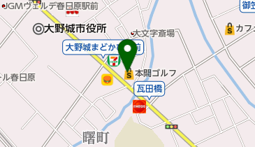 福岡県大野城市の遊ぶ 趣味 6ページ目 一覧 Navitime