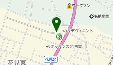 ミックコスメティックプラザ花見の地図画像