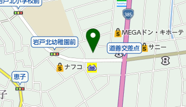 めがねのアウトレット倉庫那珂川店の地図画像