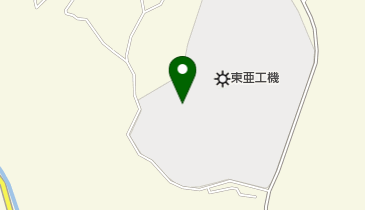 東亜工機株式会社の地図画像