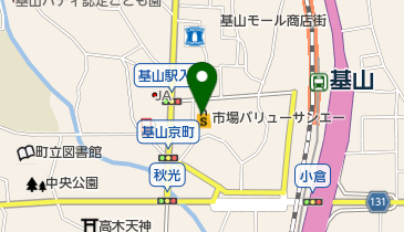 株式会社丸宗ミートサンエー店の地図画像