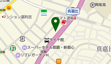 株式会社ナリス化粧品沖縄営業所の地図画像