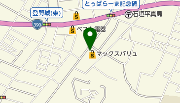 DAIWAクリーニング平真店の地図画像
