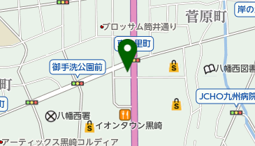 高山質店買取センター黒崎店の地図画像