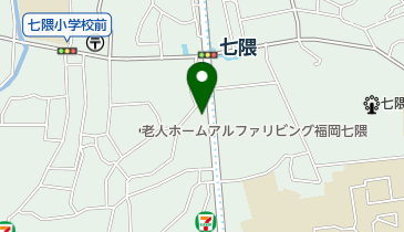 七隈四ツ角薬局の地図画像