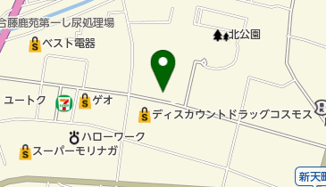 アトリエプラスワンプライベート 鹿島市 ヘア メイク 美容院 849 1311 の地図 アクセス 地点情報 Navitime アトリエプラスワンプライベート 鹿島市 ヘア メイク 美容院 849 1311 の地図 アクセス 地点情報 Navitime