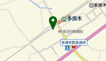 多良木えびす物産館の地図画像