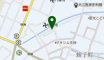 スナックkayoの地図画像