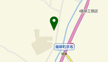 さつま町 求名交流館の地図画像