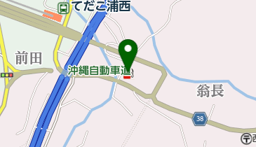 西原おながサービスステーションの地図画像