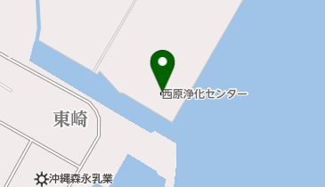 西原浄化センターの地図画像