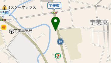 粕屋南病院 みなみ介護支援センターの地図画像