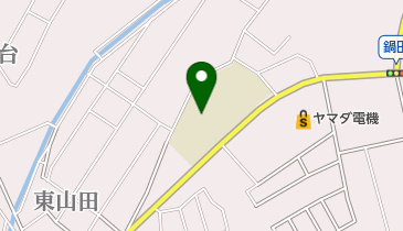 山田学童保育所の地図画像