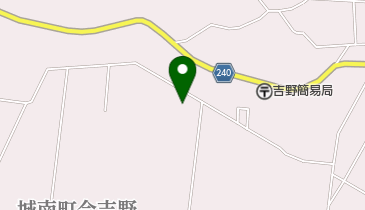 九州測量用材有限会社」(熊本市南区-出版印刷/木・紙製品/事務