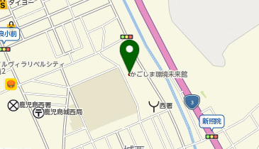 鹿児島市役所環境局環境部かごしま環境未来館の地図画像