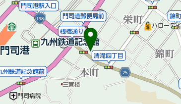 あんどう鍼灸整骨院の地図画像