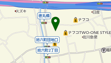 mitsushima 