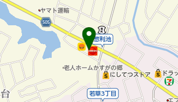 ぎょうざの丸岡春日店の地図画像