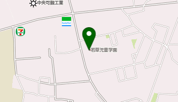 若草児童学園の地図画像