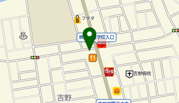 有限会社まるの青果吉野店 鹿児島市 野菜 果物 2 0871 の地図 アクセス 地点情報 Navitime