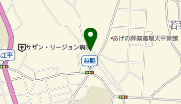 マッサージ鍼灸院一歩の地図画像