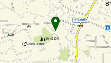 宇栄原自治会館の地図画像