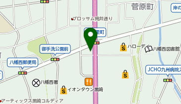 高山質店 販売黒崎店の地図画像