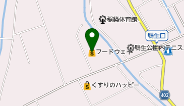 フードウェイ稲築店の地図画像