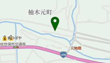 長崎県佐世保市柚木元町の中古車販売一覧 Navitime 長崎県佐世保市柚木元町の中古車販売一覧 Navitime