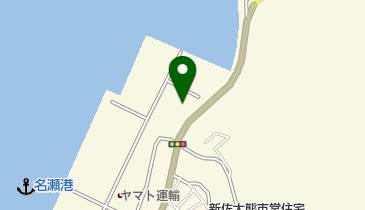 奄美大島エルピーガス協同組合の地図画像