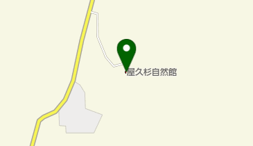 屋久島山岳部車両運行対策協議会の地図画像