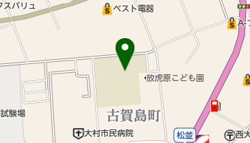 大村学童保育ほうこ児童クラブの地図画像